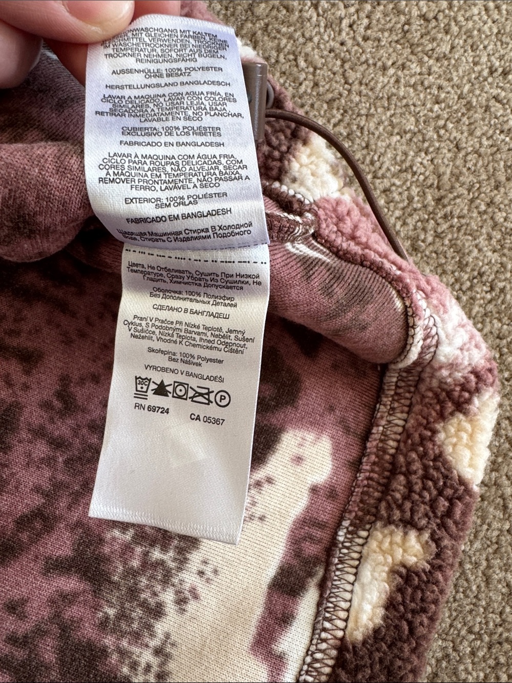 Columbia Mountain Sherpa Maroon & Cream Patterned Pullover Fleece - Size Medium - Picture 5 of 7